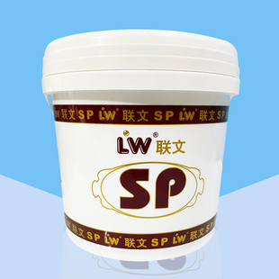 上海联文SP复配糕点乳化剂蛋糕乳化起泡剂蛋糕油食品添加剂5kg