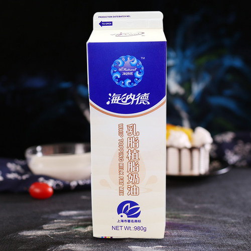 海融海纳德乳脂奶油混合奶油夹心