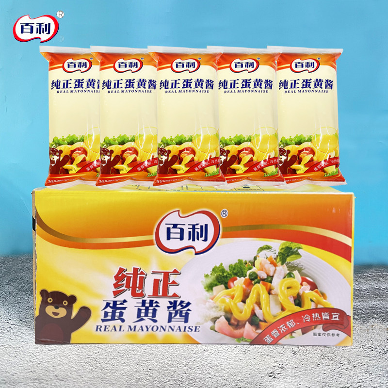 百利纯正蛋黄酱1kg*12包 烘焙面包三明治汉堡夹心装饰水果沙拉酱