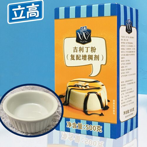 立高吉利丁粉布丁果冻慕斯材料