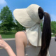 夏季 自带披肩大檐黑胶空顶防晒帽女户外休闲遮阳显脸小渔夫帽 新款