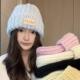 2024秋冬新款 糖果色大头围针织帽女粗线针织显脸小韩版 百搭洋气潮
