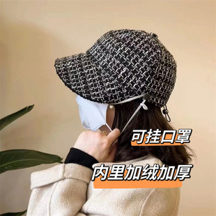 秋冬季加绒帽子女户外升级版可挂口罩显脸小鸭舌帽休闲百搭可折叠