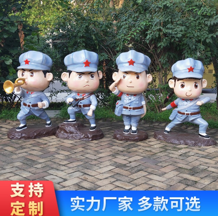 加工树脂卡通小红军人物雕塑户外公园八路军主题彩绘玻璃钢摆件