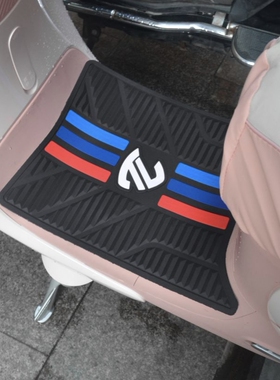 适用于台铃蝴蝶EB电瓶电动车脚垫TL1200DT-81T防水防滑脚踏板垫