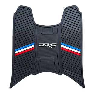 三阳DRG150/158摩托车脚垫改装配件专用脚踏垫三阳DRG150防水防滑