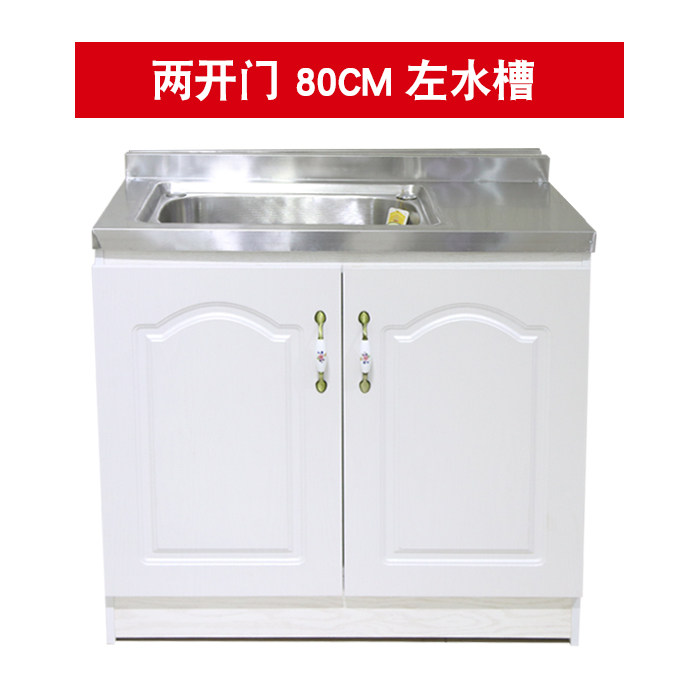 北京家用橱柜油烟机烟机架子天然气灶台液化气灶台嵌入式橱柜