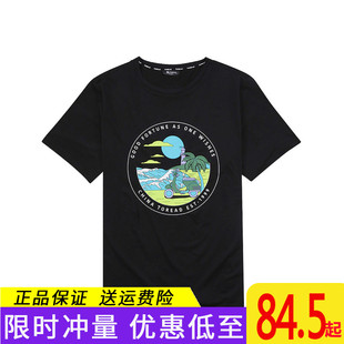 上衣春夏户外运动衣男圆领印花TAJJ81776 探路者T恤男士 速干短袖