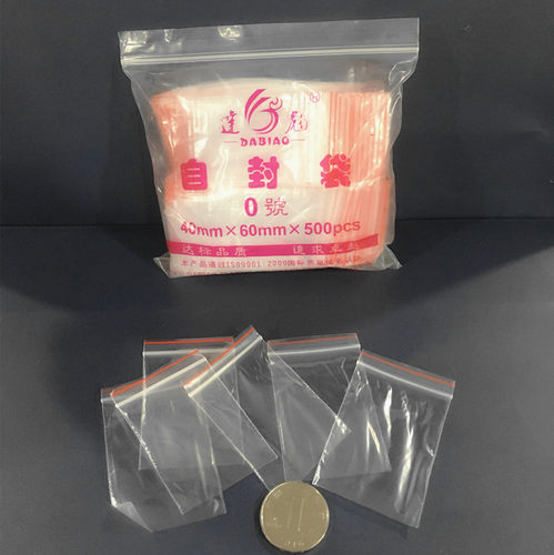 薄料4*6cm500个封样品袋