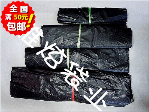 40x60黑色 40个 塑料袋/马甲/背心/手提袋/海鲜/蔬菜袋