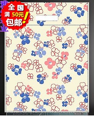 派奇精品062# 30X40cm 包45个高压加厚胶袋/塑料袋/服装袋/抠把袋