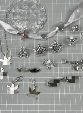 老爹鞋运动鞋diy鞋花配饰时尚流行款鞋带扣装饰鞋面ins配件鞋带扣