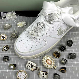 空军一号diy配件鞋带配饰金属扣珍珠熊土星小香风高级鞋花鞋带扣