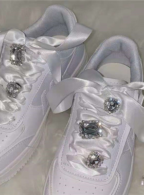 空军一号AF1钻石鞋带扣diy配饰装饰宝石配件小红书款可拆卸活动扣