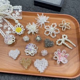 花配件可拆卸珍珠蝴蝶串珠立體愛心重工鞋 洞洞鞋 配飾diy鞋 扣鞋 扣