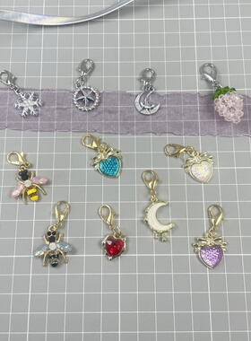 rockfish鞋花芭蕾舞鞋金属爱心装饰配件扣鞋带挂饰鞋花韩系潮流扣