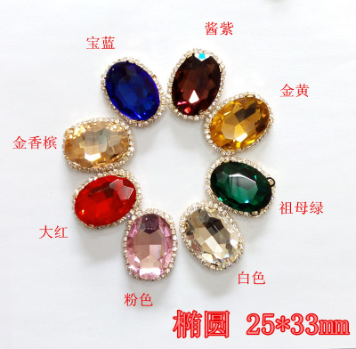 diy玻璃合金头饰大宝石平底钻