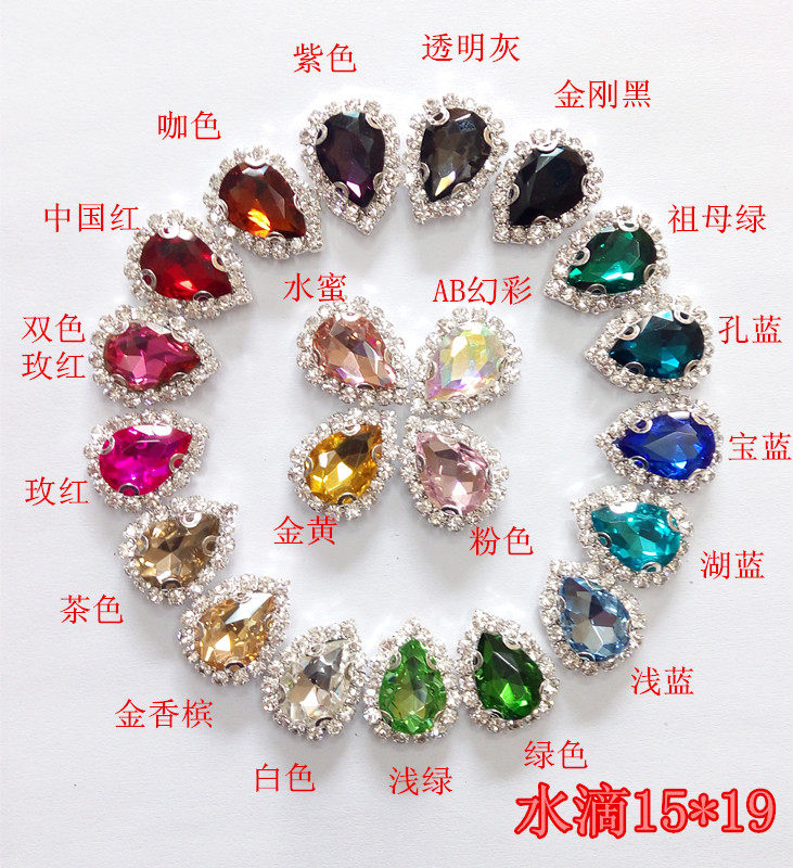 diy玻璃手工头饰平底钻图片