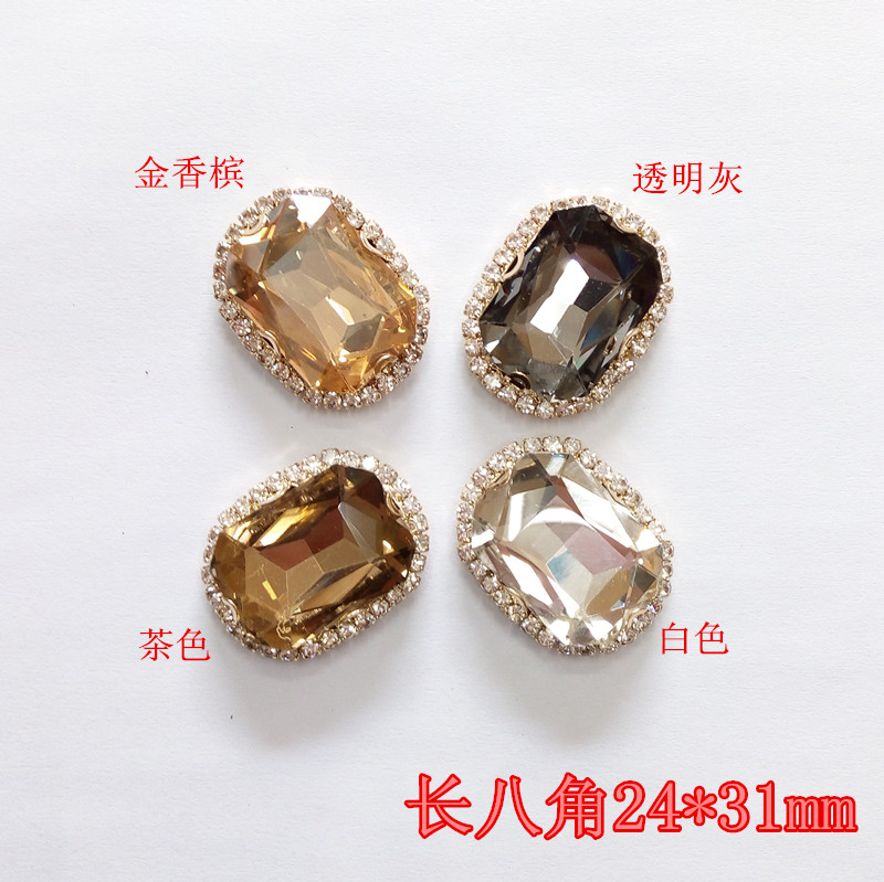 diy大宝石头饰合金手缝钻