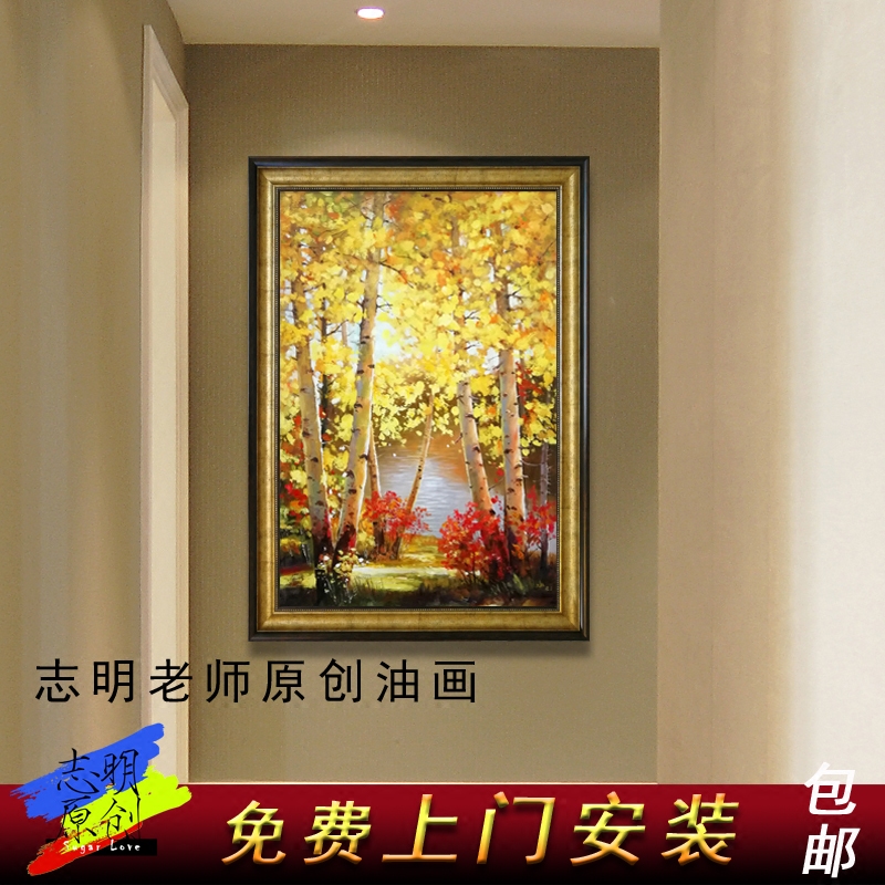 白桦林风景竖幅纯手绘入户玄关油画竖版简约欧式美式新中式定制