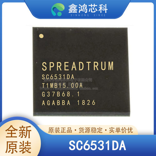 原装正品SC6531DABGA