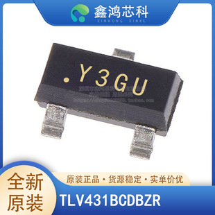 原装正品 TLV431BCDBZR SOT23-3
