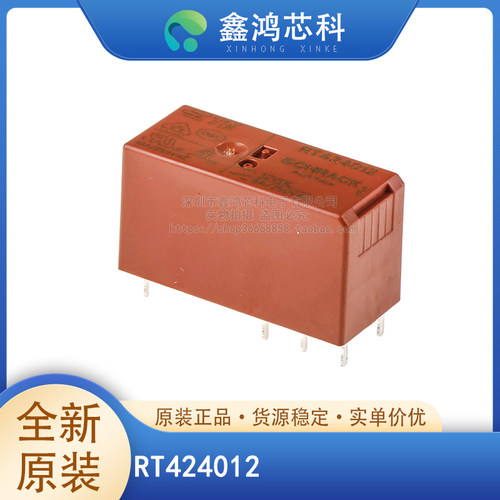 RT424005RT424012RT424024