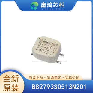原装正品 B82793S0513N201 SMD4 滤波器共模扼流圈800mA
