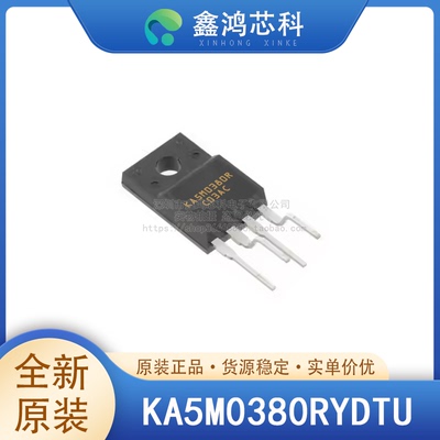 原装正品KA5M0380RYDTU