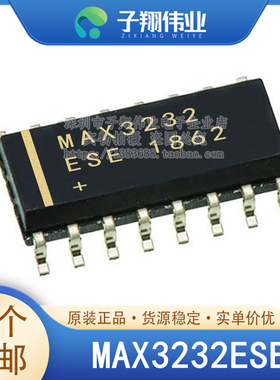 MAX3232ESE+T/IPWR/IDR/EUE/CSE/EIDR/EIPWR/CDR/CPWR贴片原装