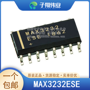 MAX3232ESE+T/IPWR/IDR/EUE/CSE/EIDR/EIPWR/CDR/CPWR贴片原装