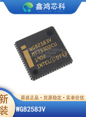 原装正品WG82583VQFN64