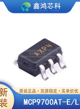 原装正品 MCP9700AT-E/LT SC70-5 温度传感器模拟和数字输出