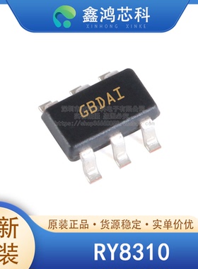 原装正品 RY8310 SOT23-6 CCTV摄像机平板电视和显示器