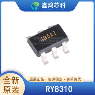 原装正品 RY8310 SOT23-6 摄像机平板电视和显示器