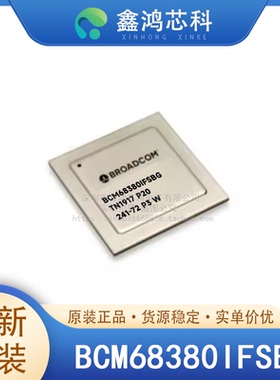 原装正品 BCM68380IFSBG BGA483 集成电路IC接口 电信