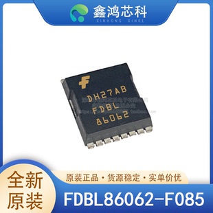 原装正品 FDBL86062-F085 TO-LL-8L 晶体管FET MOSFET单