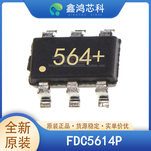 原装正品FDC5614PSOT23-6