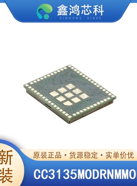 CC3135MODRNMMOBR Module WiFi 802.11a/b/g/n RF收发器模块