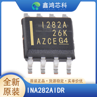 原装正品 INA282AIDR SOIC-8 -14V至+80V 电流监控器IC芯片