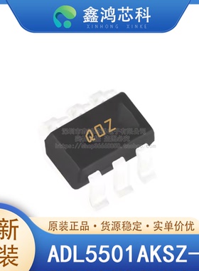 原装正品 ADL5501AKSZ-R7 SC70-6SOT-363特殊用途放大器