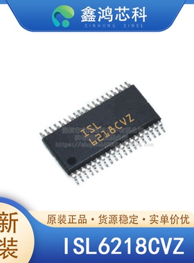 原装正品 ISL6218CVZ TSSOP38 处理器 PMIC