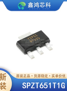 原装正品 SPZT651T1G SOT223-3 晶体管-双极 BJT单 NPN 60V 2A