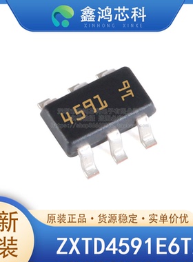 原装 ZXTD4591E6TA SOT23-6开关电源LED驱动工业自动化汽车电子