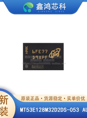 原装 MT53E128M32D2DS-053 AUT:A BGA 存储器IC 4Gb 1.866GHz