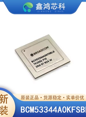 原装正品 BCM53344A0KFSBLG BGA 集成电路IC接口 控制器