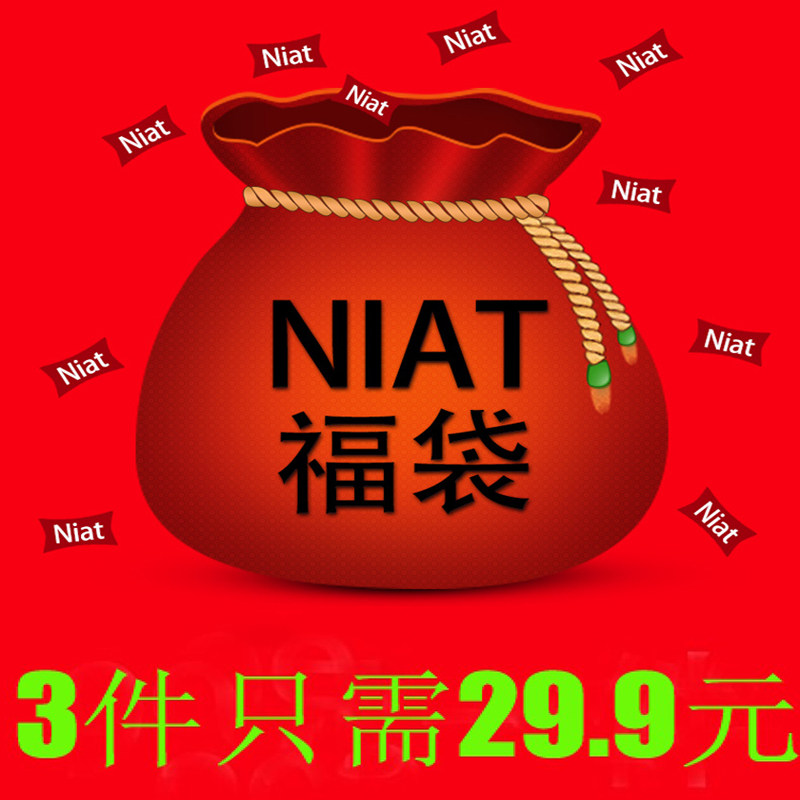 牛仔长裤休闲裤女789分短裤