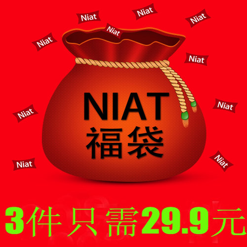 牛仔长裤休闲裤女789分短裤