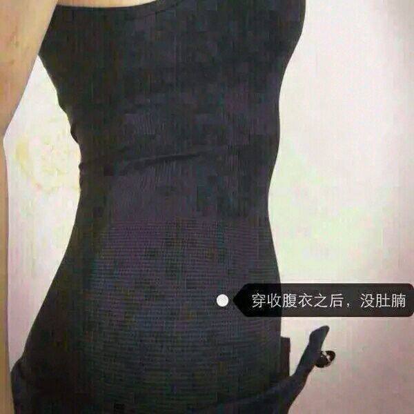 Corset amincissant - Ref 703613 Image 4