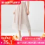 [Giải phóng mặt bằng 39 nhân dân tệ] 2019 Xia Bo điểm váy lưới trong đoạn dài xếp li Một từ váy lót eo cao - Váy chân váy xoè